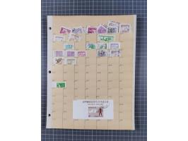 1884/1960, collection in folder mint and used, starting Mi.I-III blocks of four, imperf and overprinted issues, mainly fine.