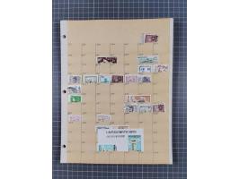 1884/1960, collection in folder mint and used, starting Mi.I-III blocks of four, imperf and overprinted issues, mainly fine.