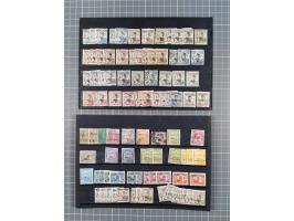 1895/1927, mint never hinged/unused and used group with 4 covers and card, inclduing French Office in Kouang Cheou, slightly 