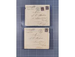 1895/1927, mint never hinged/unused and used group with 4 covers and card, inclduing French Office in Kouang Cheou, slightly 