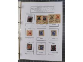 1918/19, interesting, unused/mint never hinged/used collection “Germania overprint issues,” including local issues with bette