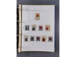 1918/19, interesting, unused/mint never hinged/used collection “Germania overprint issues,” including local issues with bette