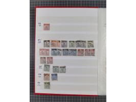 1900/80, group of mostly used and unused in three albums and some small cards, mostly fine