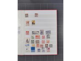 1900/80, group of mostly used and unused in three albums and some small cards, mostly fine