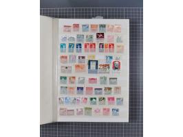 1900/80, group of mostly used and unused in three albums and some small cards, mostly fine