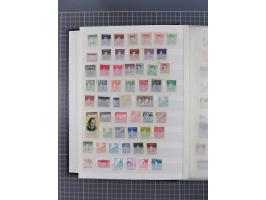 1900/80, group of mostly used and unused in three albums and some small cards, mostly fine