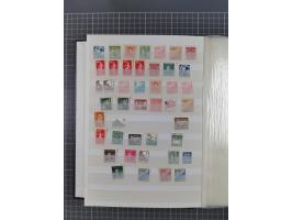 1900/80, group of mostly used and unused in three albums and some small cards, mostly fine