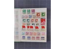 1900/80, group of mostly used and unused in three albums and some small cards, mostly fine