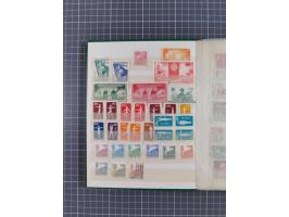 1900/80, group of mostly used and unused in three albums and some small cards, mostly fine