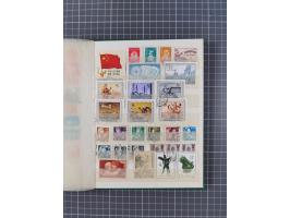 1900/80, group of mostly used and unused in three albums and some small cards, mostly fine