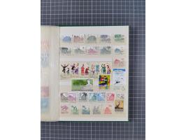 1900/80, group of mostly used and unused in three albums and some small cards, mostly fine