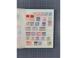 1900/80, group of mostly used and unused in three albums and some small cards, mostly fine