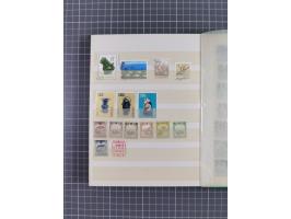 1900/80, group of mostly used and unused in three albums and some small cards, mostly fine