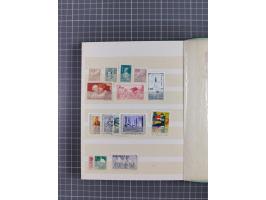 1900/80, group of mostly used and unused in three albums and some small cards, mostly fine