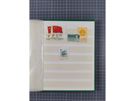 1900/80, group of mostly used and unused in three albums and some small cards, mostly fine