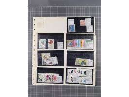 1900/80, group of mostly used and unused in three albums and some small cards, mostly fine