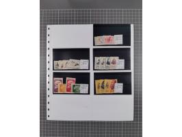 1900/80, group of mostly used and unused in three albums and some small cards, mostly fine