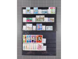 1880/1980, unused/mint never hinged dealer stock on cards, including a lot of material with better issues from Denmark, Italy