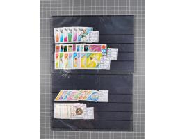 1880/1980, unused/mint never hinged dealer stock on cards, including a lot of material with better issues from Denmark, Italy