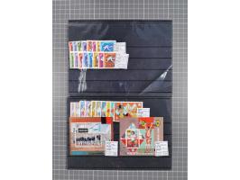 1880/1980, unused/mint never hinged dealer stock on cards, including a lot of material with better issues from Denmark, Italy