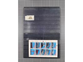 1880/1980, unused/mint never hinged dealer stock on cards, including a lot of material with better issues from Denmark, Italy