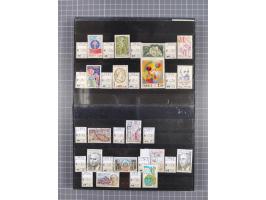 1880/1980, unused/mint never hinged dealer stock on cards, including a lot of material with better issues from Denmark, Italy