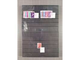 1880/1980, unused/mint never hinged dealer stock on cards, including a lot of material with better issues from Denmark, Italy