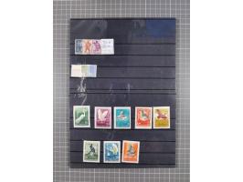 1880/1980, unused/mint never hinged dealer stock on cards, including a lot of material with better issues from Denmark, Italy