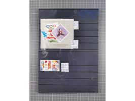 1880/1980, unused/mint never hinged dealer stock on cards, including a lot of material with better issues from Denmark, Italy