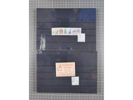 1880/1980, unused/mint never hinged dealer stock on cards, including a lot of material with better issues from Denmark, Italy