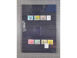 1880/1980, unused/mint never hinged dealer stock on cards, including a lot of material with better issues from Denmark, Italy