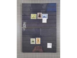 1880/1980, unused/mint never hinged dealer stock on cards, including a lot of material with better issues from Denmark, Italy