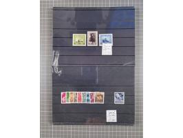 1880/1980, unused/mint never hinged dealer stock on cards, including a lot of material with better issues from Denmark, Italy