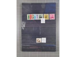 1880/1980, unused/mint never hinged dealer stock on cards, including a lot of material with better issues from Denmark, Italy