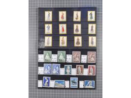 1880/1980, unused/mint never hinged dealer stock on cards, including a lot of material with better issues from Denmark, Italy