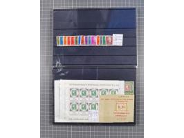 1880/1980, unused/mint never hinged dealer stock on cards, including a lot of material with better issues from Denmark, Italy