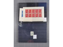 1880/1980, unused/mint never hinged dealer stock on cards, including a lot of material with better issues from Denmark, Italy