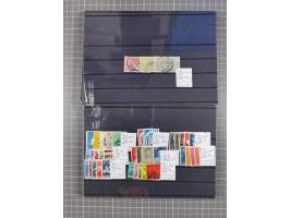 1880/1980, unused/mint never hinged dealer stock on cards, including a lot of material with better issues from Denmark, Italy