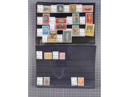 1880/1980, unused/mint never hinged dealer stock on cards, including a lot of material with better issues from Denmark, Italy