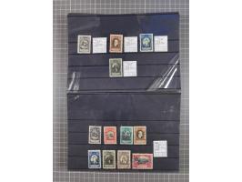 1880/1980, unused/mint never hinged dealer stock on cards, including a lot of material with better issues from Denmark, Italy
