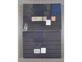 1880/1980, unused/mint never hinged dealer stock on cards, including a lot of material with better issues from Denmark, Italy