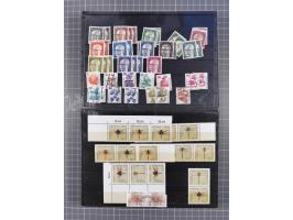 1880/1980, unused/mint never hinged dealer stock on cards, including a lot of material with better issues from Denmark, Italy