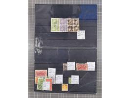 1880/1980, unused/mint never hinged dealer stock on cards, including a lot of material with better issues from Denmark, Italy