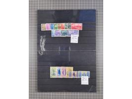 1880/1980, unused/mint never hinged dealer stock on cards, including a lot of material with better issues from Denmark, Italy