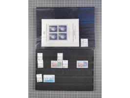 1880/1980, unused/mint never hinged dealer stock on cards, including a lot of material with better issues from Denmark, Italy