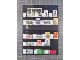 1880/1980, unused/mint never hinged dealer stock on cards, including a lot of material with better issues from Denmark, Italy