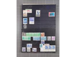 1880/1980, unused/mint never hinged dealer stock on cards, including a lot of material with better issues from Denmark, Italy