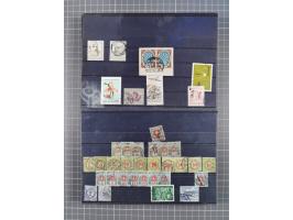 1880/1980, unused/mint never hinged dealer stock on cards, including a lot of material with better issues from Denmark, Italy