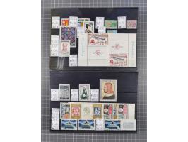 1880/1980, unused/mint never hinged dealer stock on cards, including a lot of material with better issues from Denmark, Italy