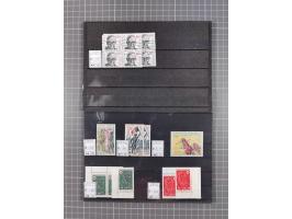 1880/1980, unused/mint never hinged dealer stock on cards, including a lot of material with better issues from Denmark, Italy